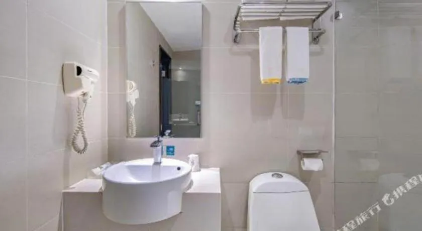 City Comfort Inn Nanning Chaoyang Square Zhongshan Road Food Street