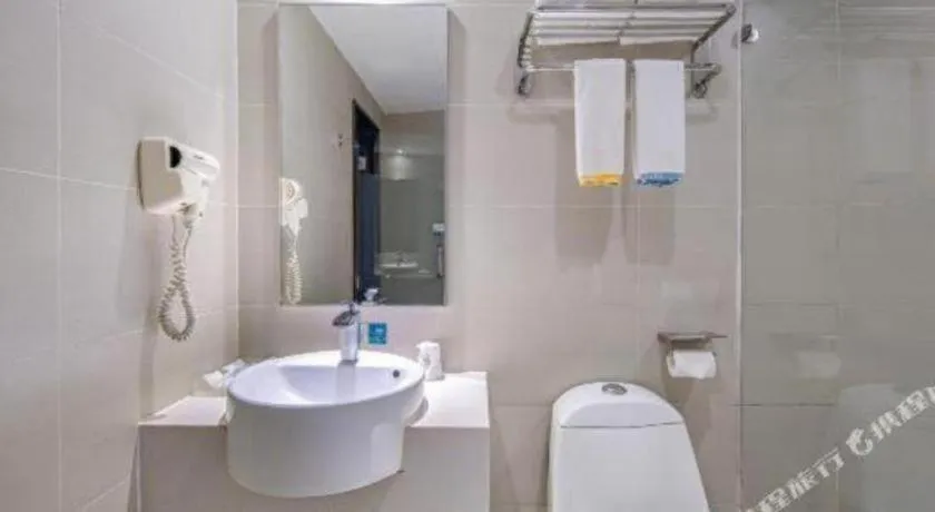 City Comfort Inn Nanning Chaoyang Square Zhongshan Road Food Street