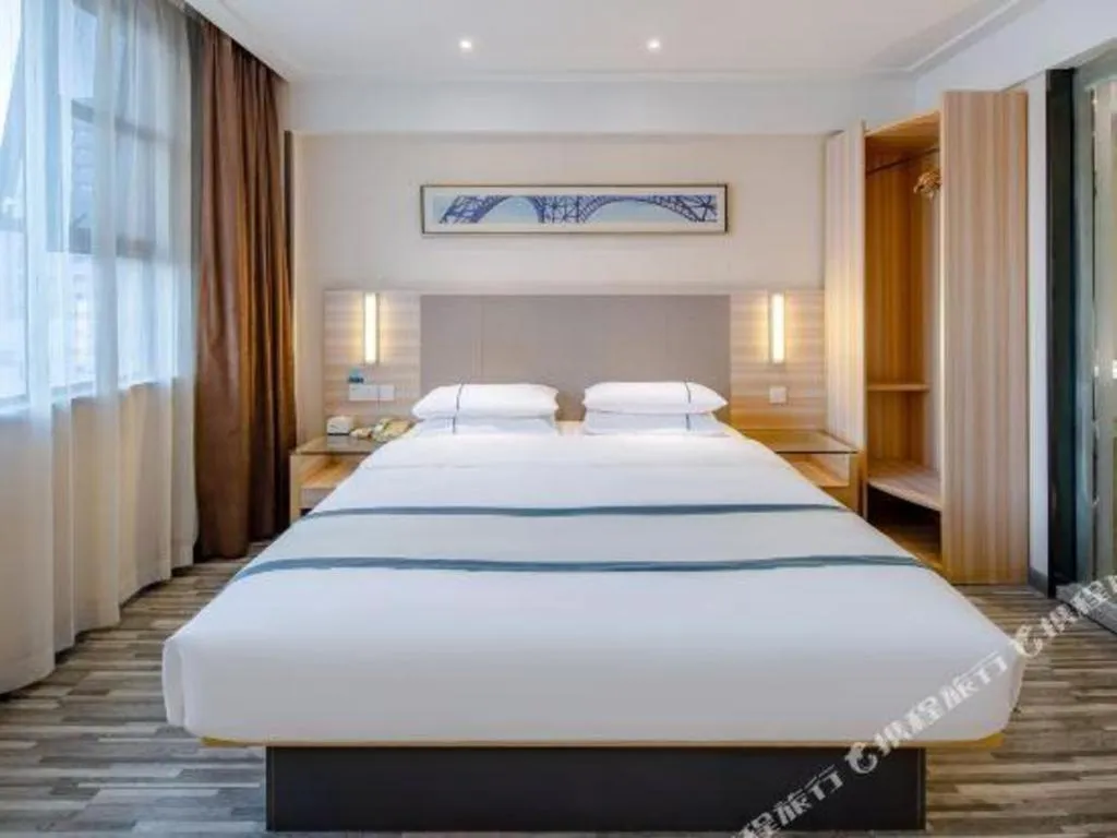 Bed in City Comfort Inn Nanning Chaoyang Square Zhongshan Road Food Street