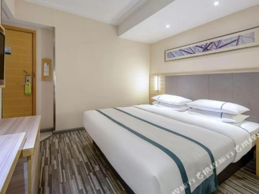 Bed in City Comfort Inn Nanning Chaoyang Square Zhongshan Road Food Street