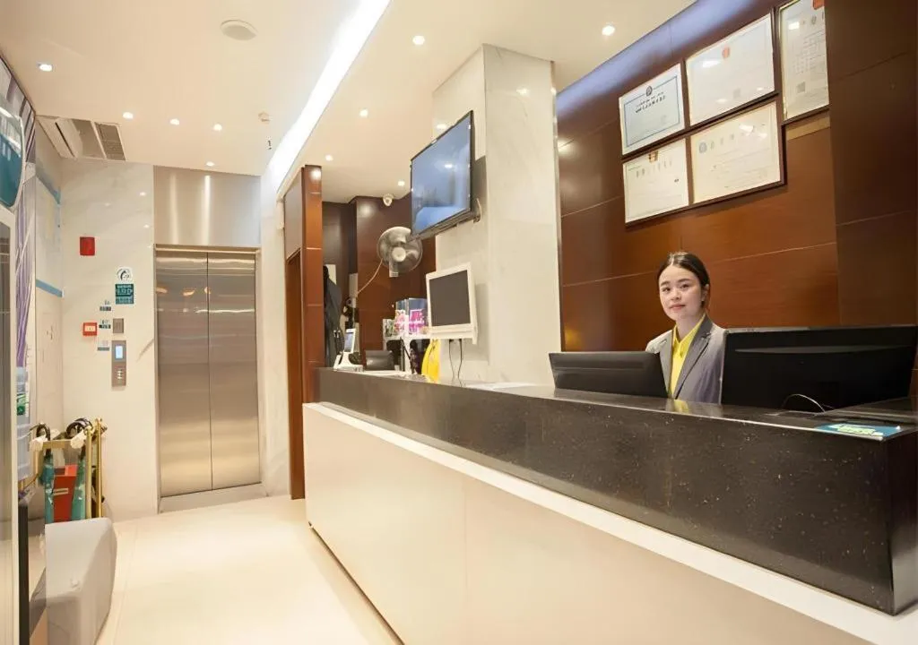 City Comfort Inn Nanning Chaoyang Square Zhongshan Road Food Street
