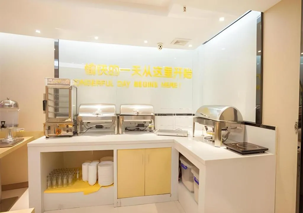 City Comfort Inn Nanning Chaoyang Square Zhongshan Road Food Street