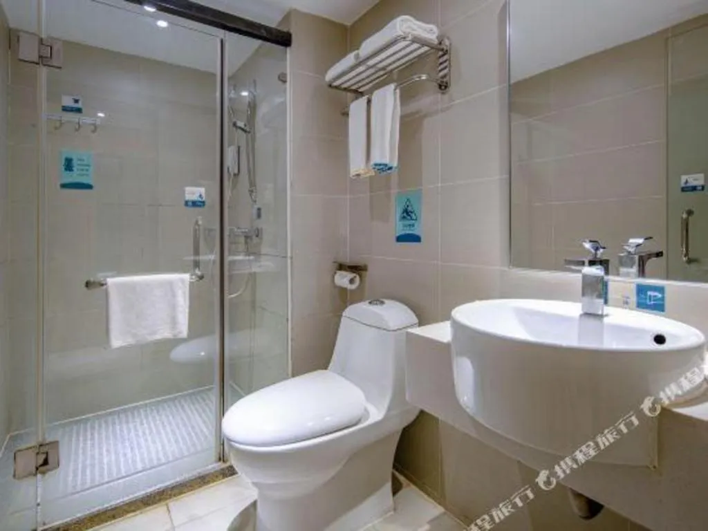 City Comfort Inn Nanning Chaoyang Square Zhongshan Road Food Street