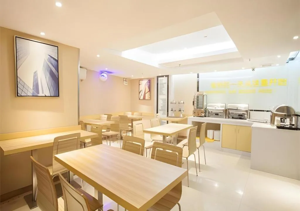 City Comfort Inn Nanning Chaoyang Square Zhongshan Road Food Street