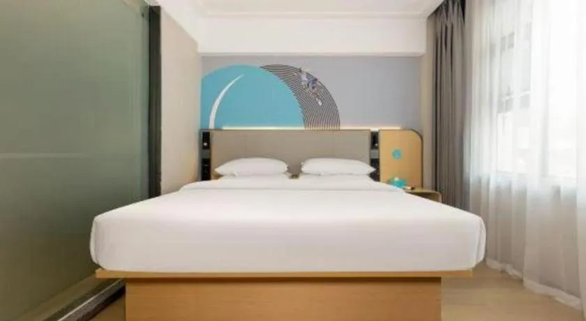 Bed in City Comfort Inn Nanning Chaoyang Square Zhongshan Road Food Street