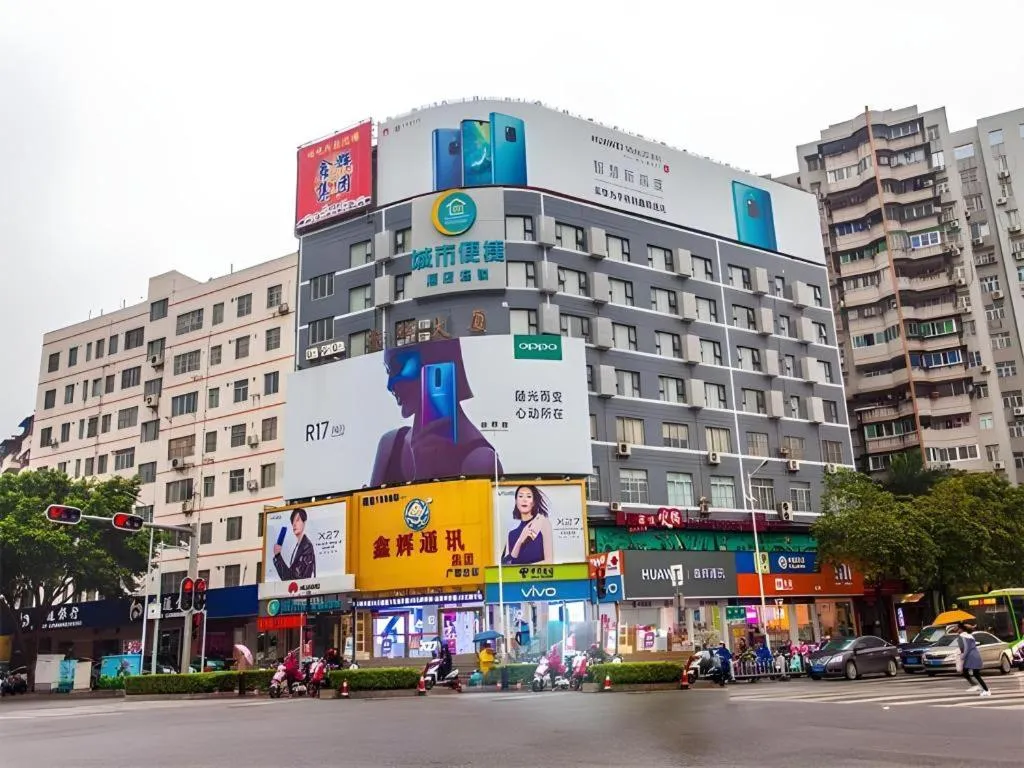City Comfort Inn Nanning Chaoyang Square Zhongshan Road Food Street