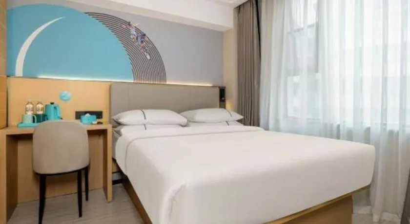 Bed in City Comfort Inn Nanning Chaoyang Square Zhongshan Road Food Street