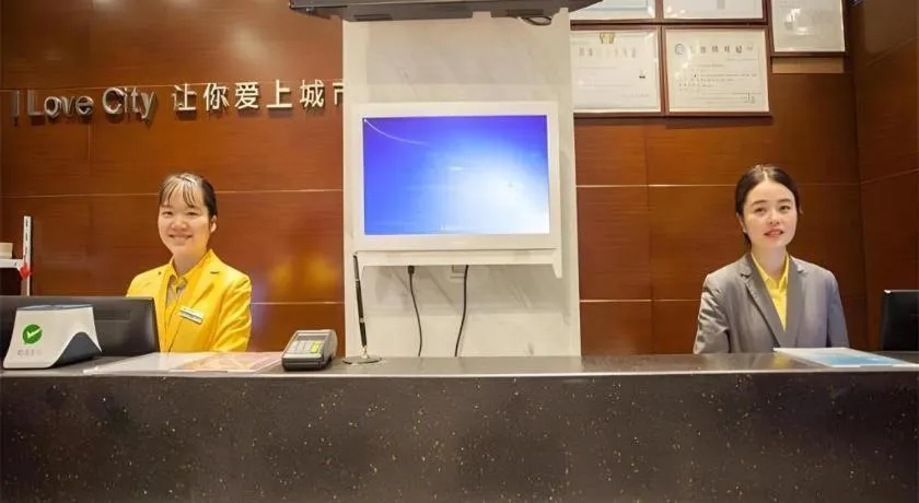 City Comfort Inn Nanning Chaoyang Square Zhongshan Road Food Street