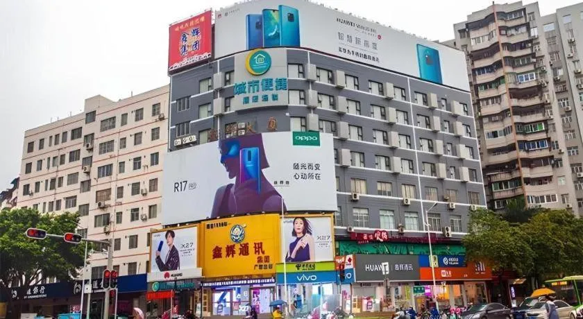 City Comfort Inn Nanning Chaoyang Square Zhongshan Road Food Street