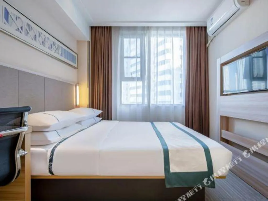 Bed in City Comfort Inn Nanning Chaoyang Square Zhongshan Road Food Street