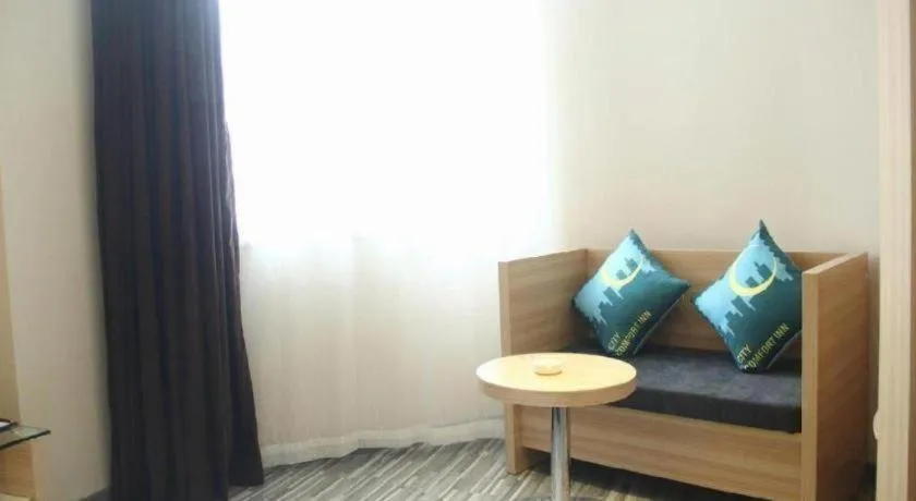 City Comfort Inn Xianning Chongyang Taoxi Avenue