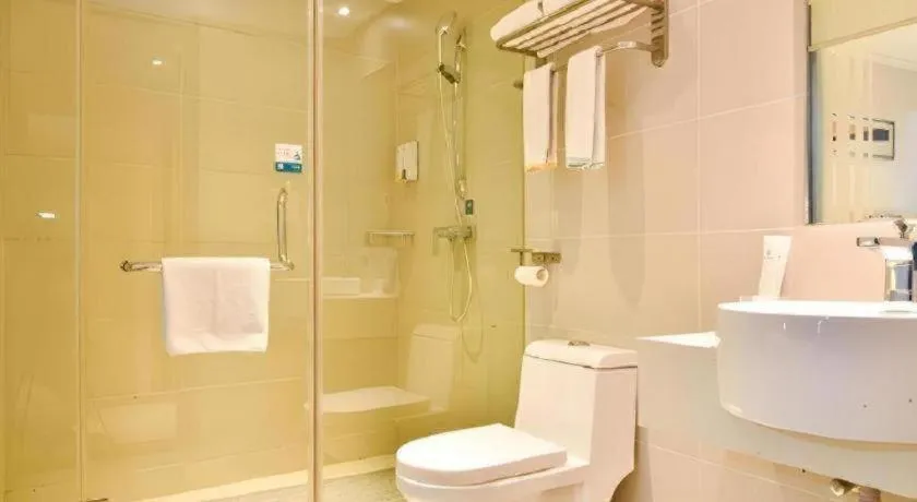 City Comfort Inn Xianning Chongyang Taoxi Avenue