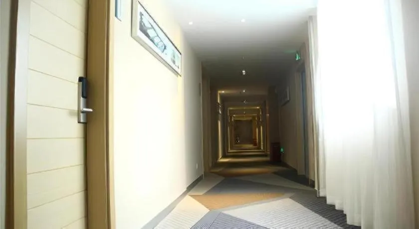 City Comfort Inn Xianning Chongyang Taoxi Avenue