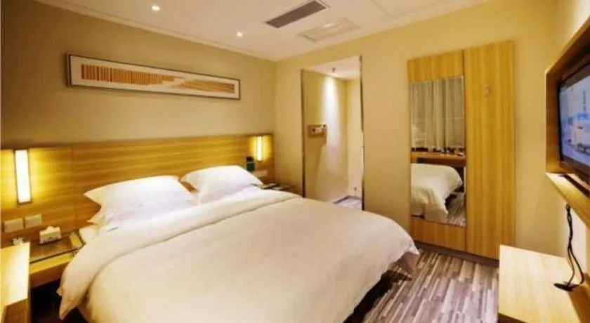 Bed in City Comfort Inn Xianning Chongyang Taoxi Avenue