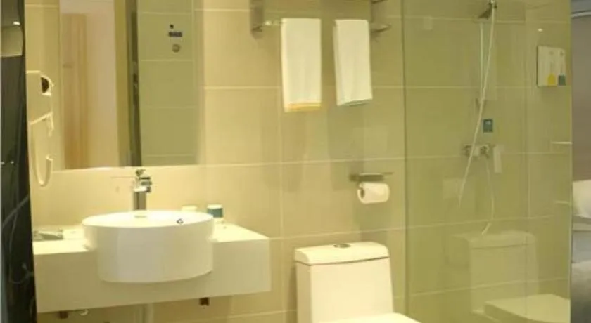 City Comfort Inn Xianning Chongyang Taoxi Avenue