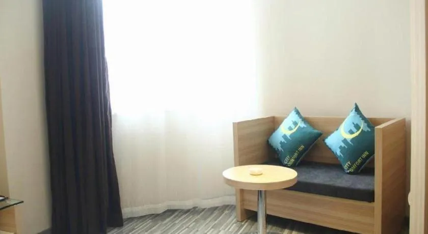 City Comfort Inn Xianning Chongyang Taoxi Avenue
