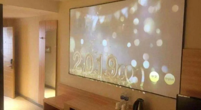 City Comfort Inn Xianning Chongyang Taoxi Avenue