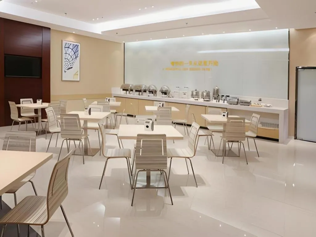 City Comfort Inn Xianning Chongyang Taoxi Avenue