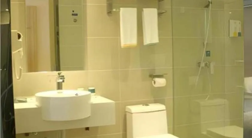 City Comfort Inn Xianning Chongyang Taoxi Avenue