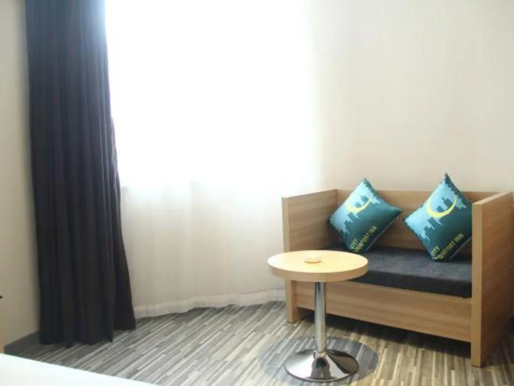City Comfort Inn Xianning Chongyang Taoxi Avenue