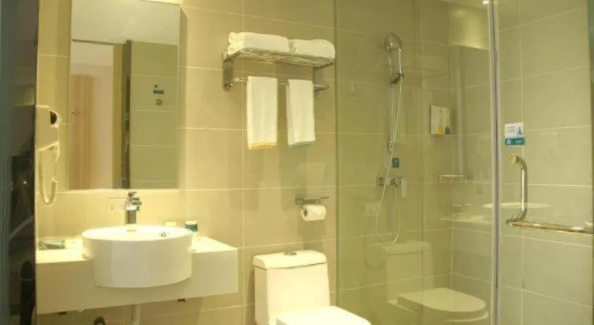 City Comfort Inn Xianning Chongyang Taoxi Avenue