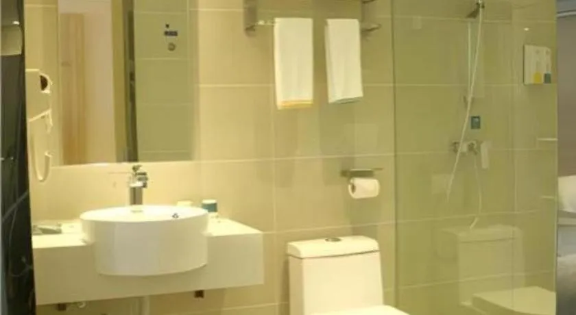 City Comfort Inn Xianning Chongyang Taoxi Avenue