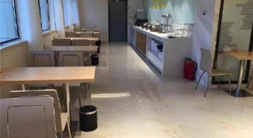 City Comfort Inn Hefei Shuanggang Fuyang Road