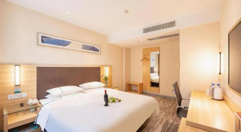 Bed in City Comfort Inn Hefei Shuanggang Fuyang Road