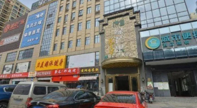 City Comfort Inn Hefei Shuanggang Fuyang Road
