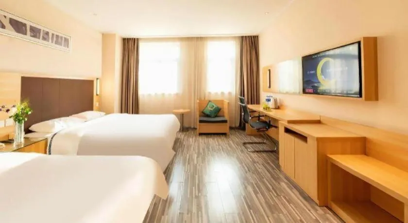 Bed in City Comfort Inn Hefei Shuanggang Fuyang Road