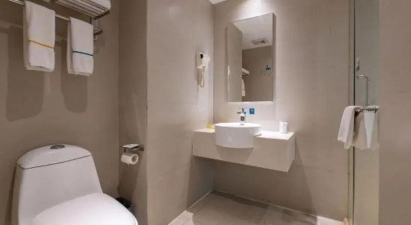 City Comfort Inn Hefei Shuanggang Fuyang Road