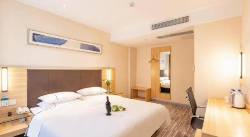 Bed in City Comfort Inn Hefei Shuanggang Fuyang Road