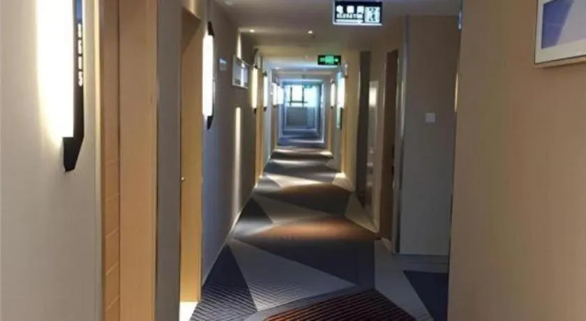 City Comfort Inn Hefei Shuanggang Fuyang Road