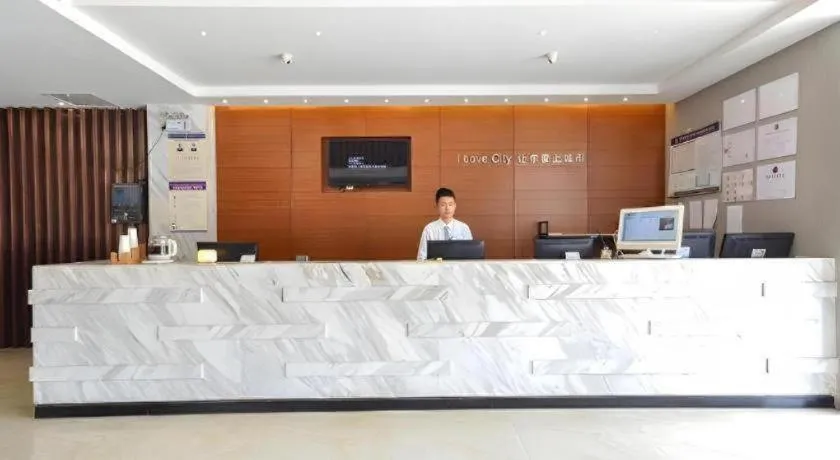 City Comfort Inn Jingzhou Jianli Jiangcheng Road