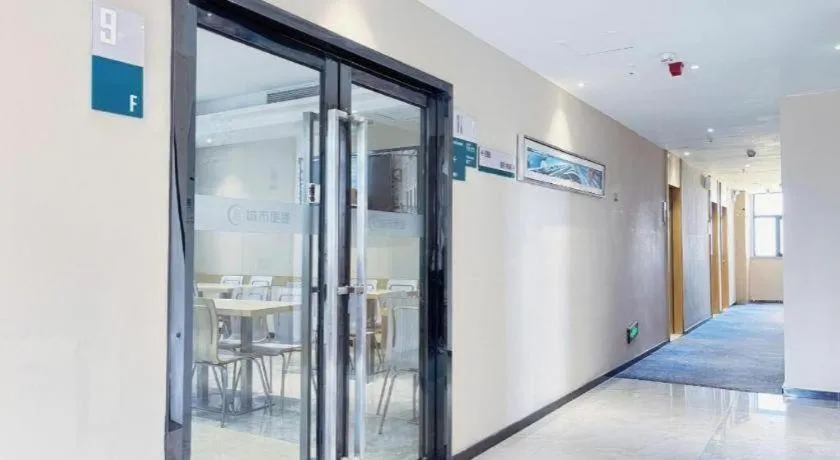 City Comfort Inn Jingzhou Jianli Jiangcheng Road