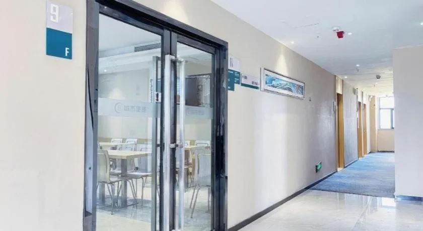 City Comfort Inn Jingzhou Jianli Jiangcheng Road