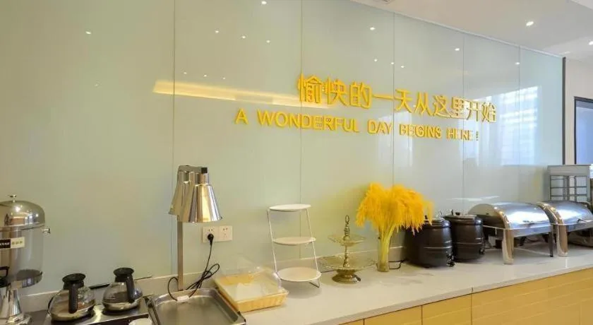 City Comfort Inn Jingzhou Jianli Jiangcheng Road