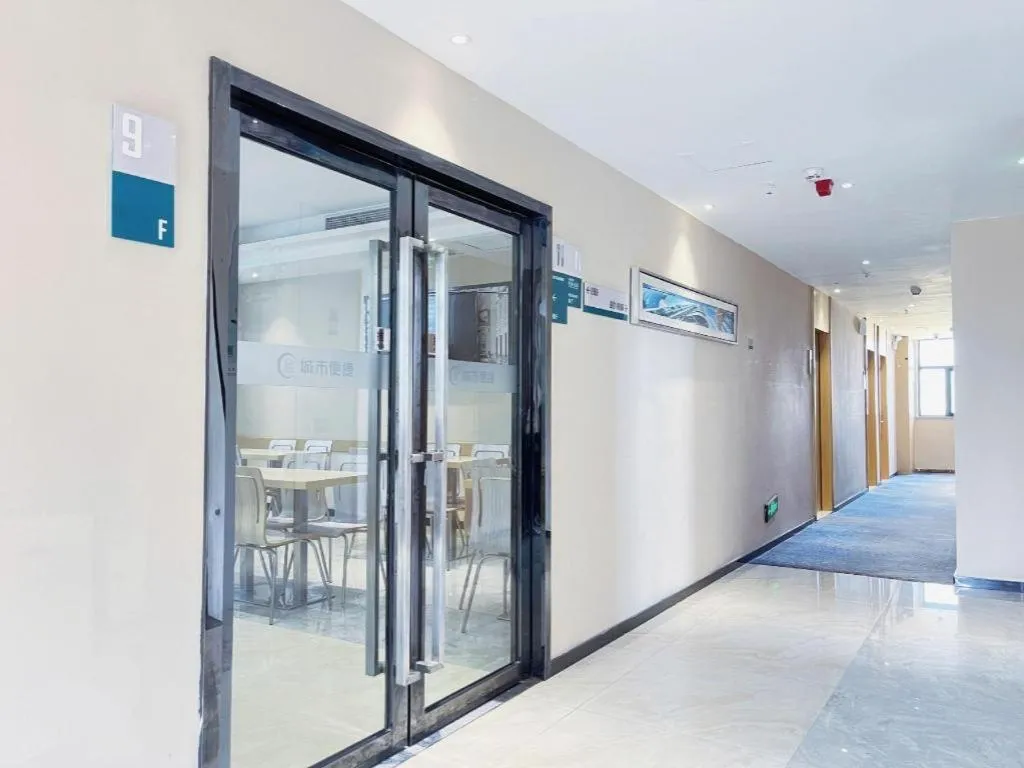 City Comfort Inn Jingzhou Jianli Jiangcheng Road