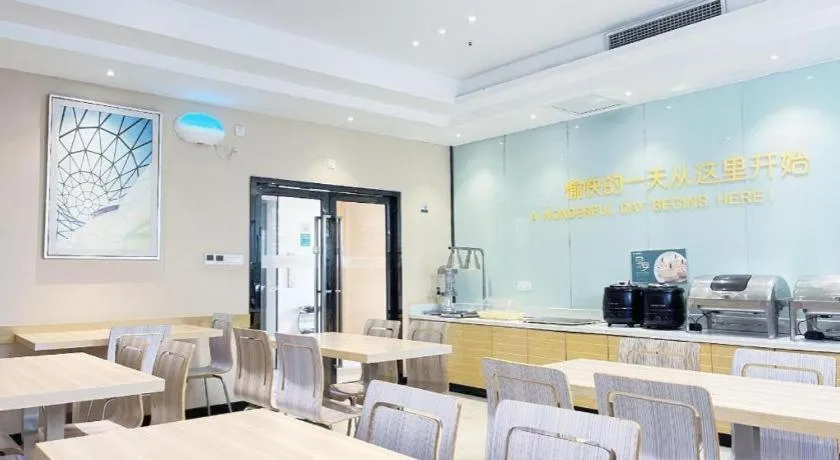 City Comfort Inn Jingzhou Jianli Jiangcheng Road