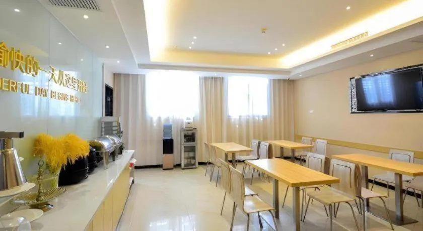 City Comfort Inn Jingzhou Jianli Jiangcheng Road