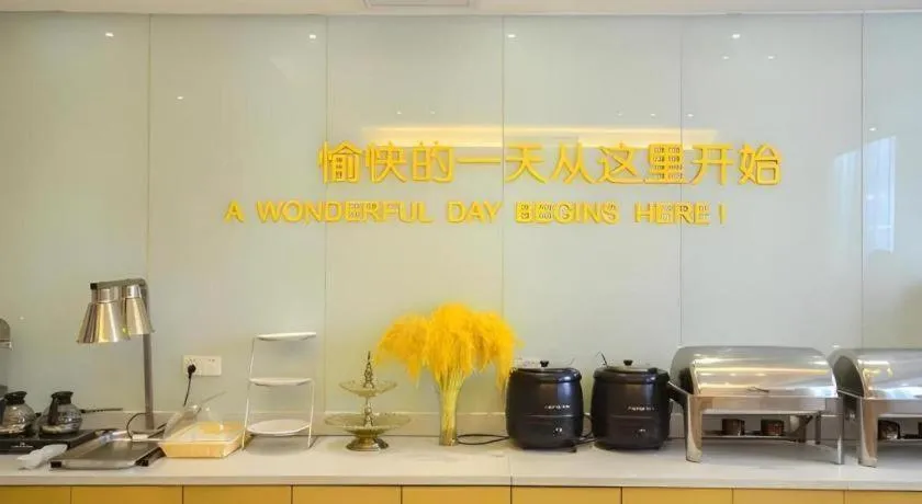 City Comfort Inn Jingzhou Jianli Jiangcheng Road