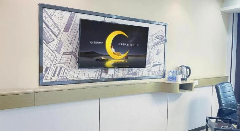 City Comfort Inn Jingzhou Jianli Jiangcheng Road