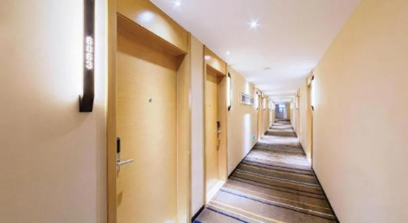 City Comfort Inn Wuhan International Square Union Medical College Hospital