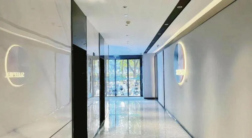 City Comfort Inn Wuhan International Square Union Medical College Hospital