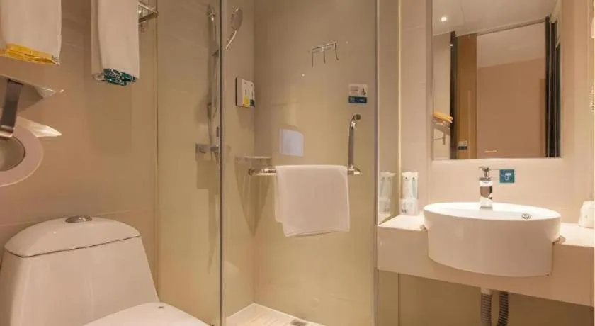 City Comfort Inn Wuhan International Square Union Medical College Hospital