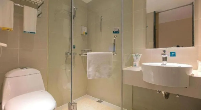 City Comfort Inn Wuhan International Square Union Medical College Hospital