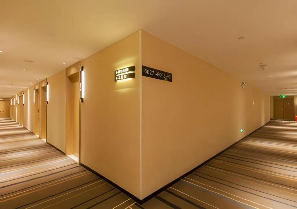 City Comfort Inn Wuhan International Square Union Medical College Hospital