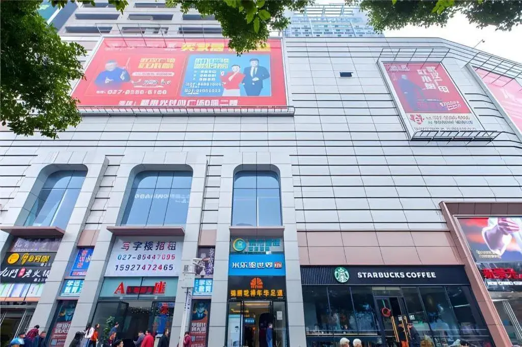 City Comfort Inn Wuhan International Square Union Medical College Hospital City Comfort Inn Wuhan International Square Union Medical College Hospital