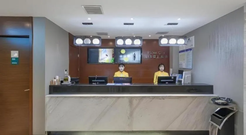 City Comfort Inn Wuhan International Square Union Medical College Hospital
