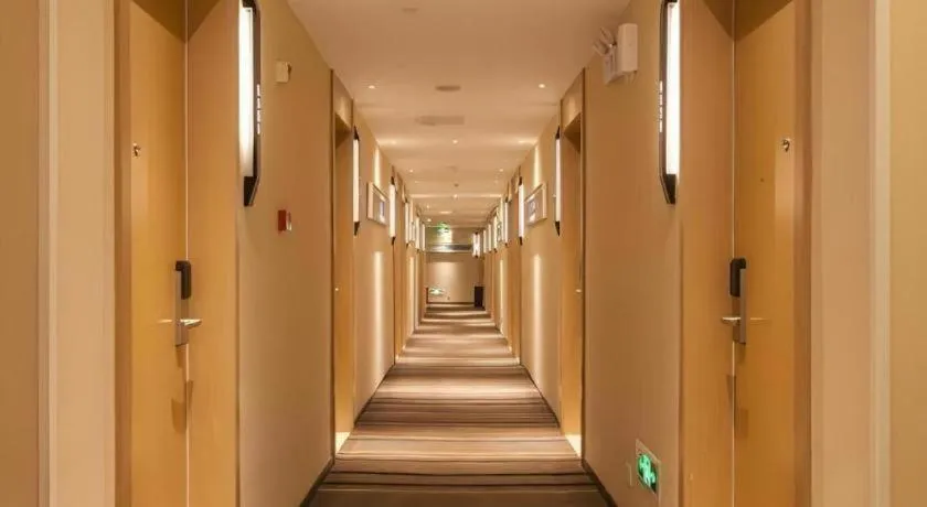 City Comfort Inn Wuhan International Square Union Medical College Hospital